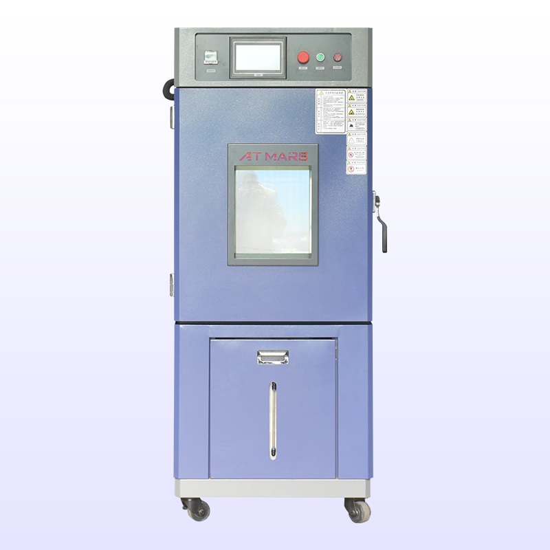 高低溫交變快猫网站入口