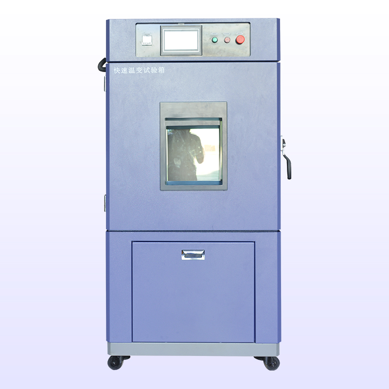 快速溫變快猫网站入口