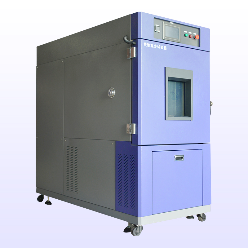 快速溫變快猫网站入口