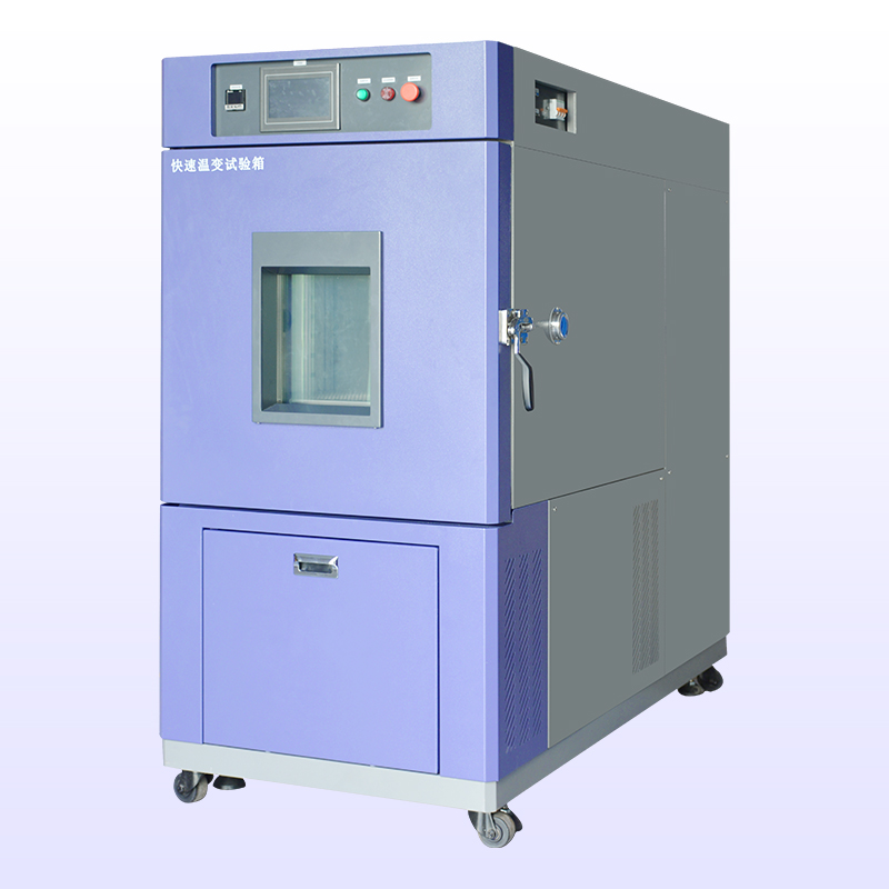 快速溫變快猫网站入口