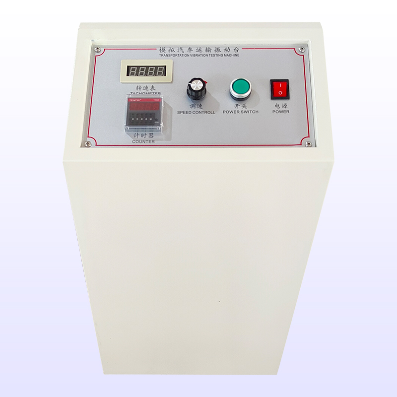 模擬運輸振動台