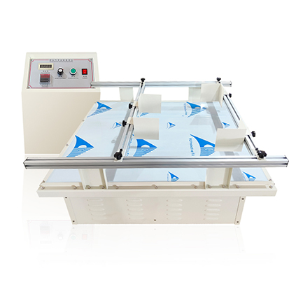 模擬運輸振動台