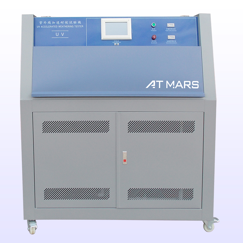 紫外老化快猫网站入口