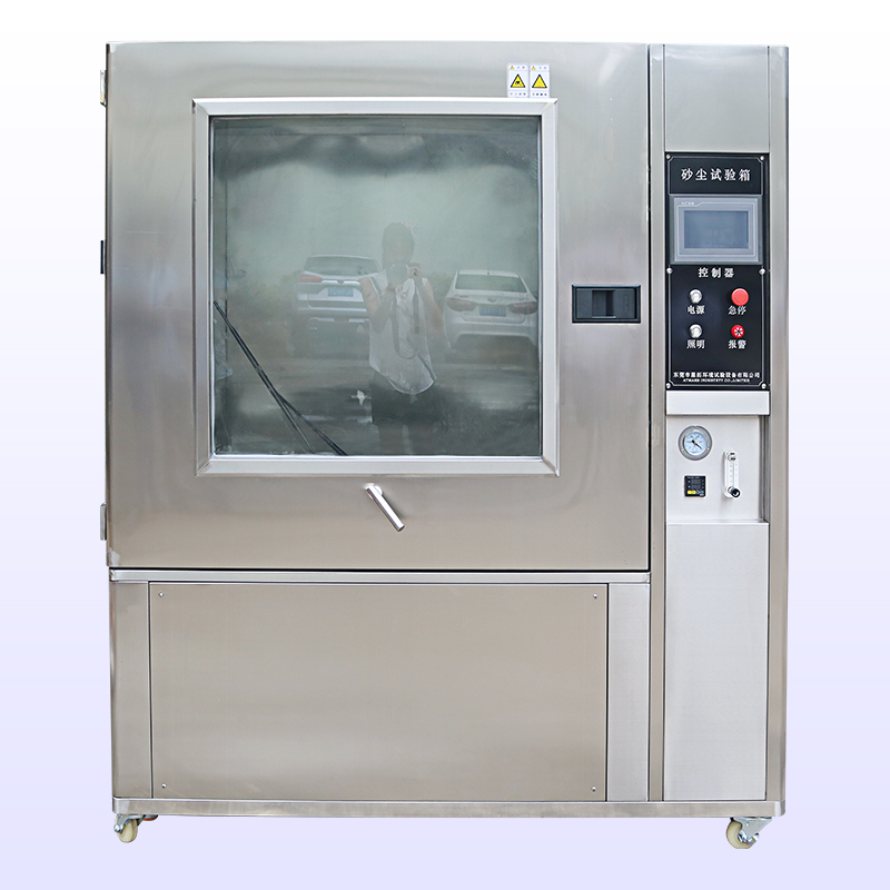 砂塵快猫网站入口