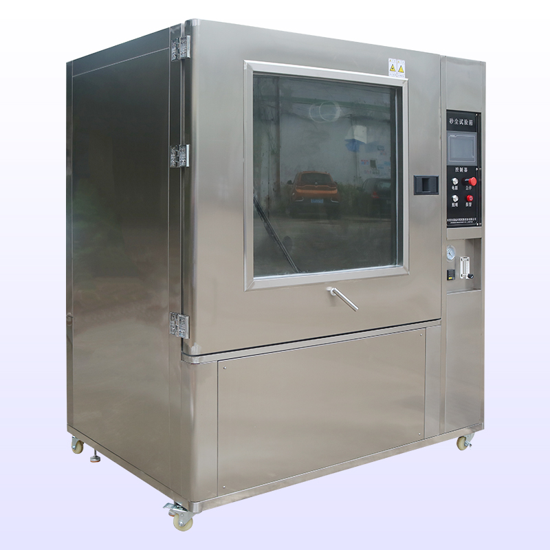 砂塵快猫网站入口