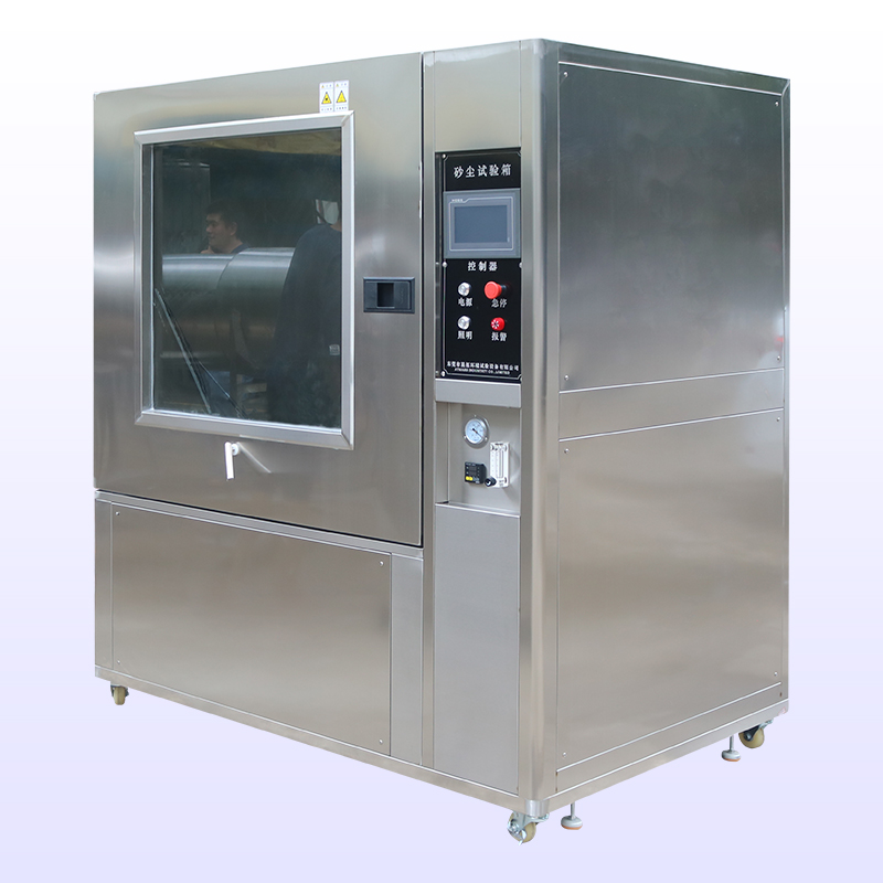 砂塵快猫网站入口