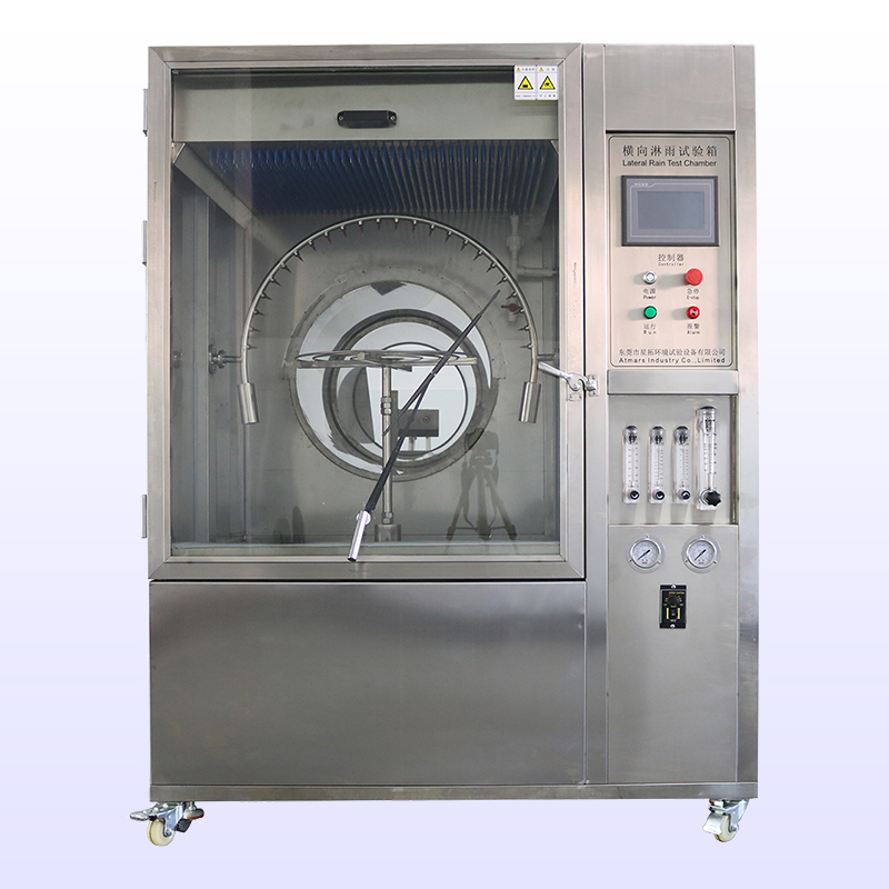 淋雨快猫网站入口