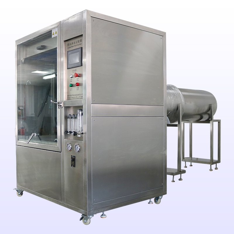 淋雨快猫网站入口