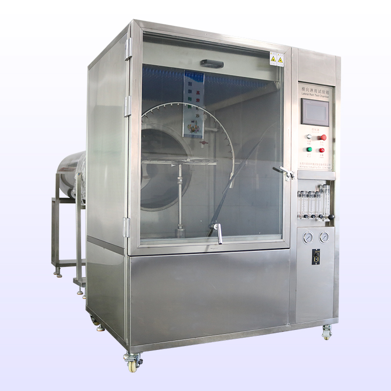 淋雨快猫网站入口