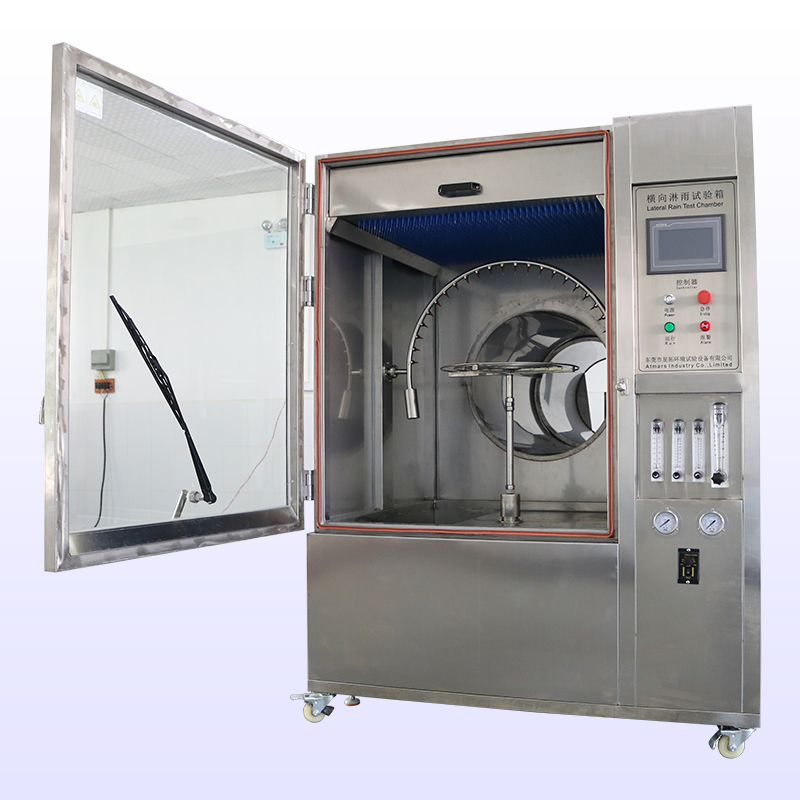 淋雨快猫网站入口