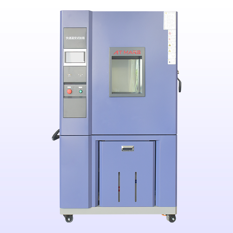 快速溫度變化快猫网站入口