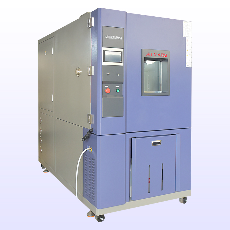 快速溫度變化快猫网站入口