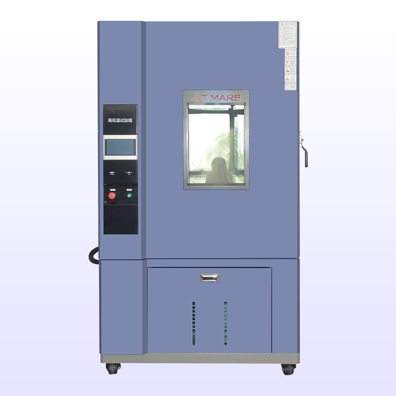 高低溫快猫网站入口