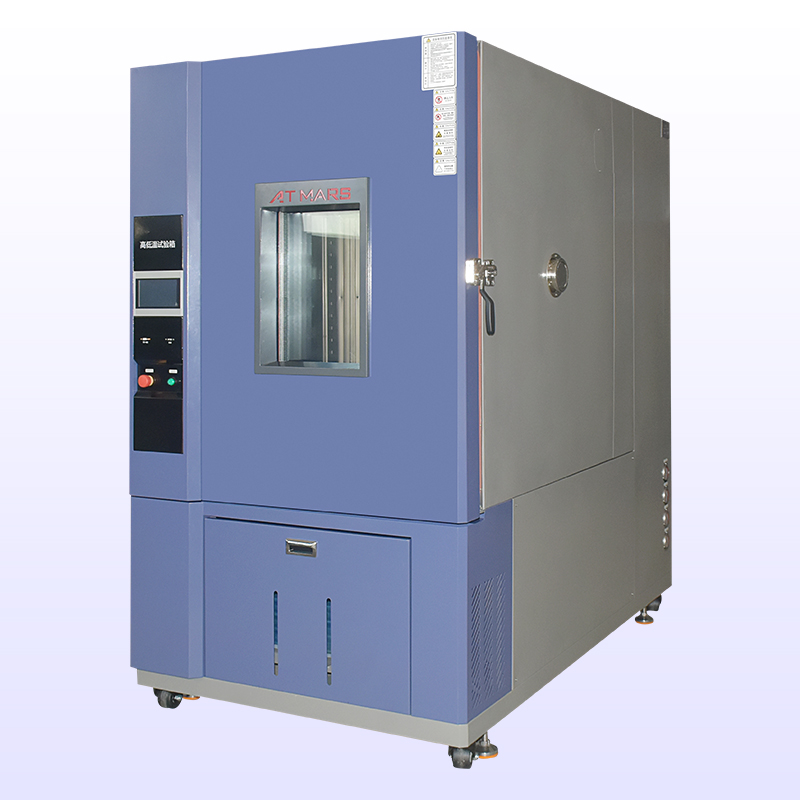 高低溫快猫网站入口