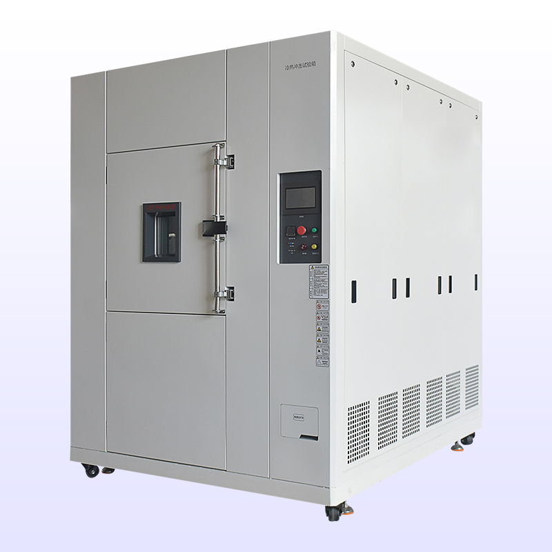 四廂式冷熱衝擊快猫网站入口