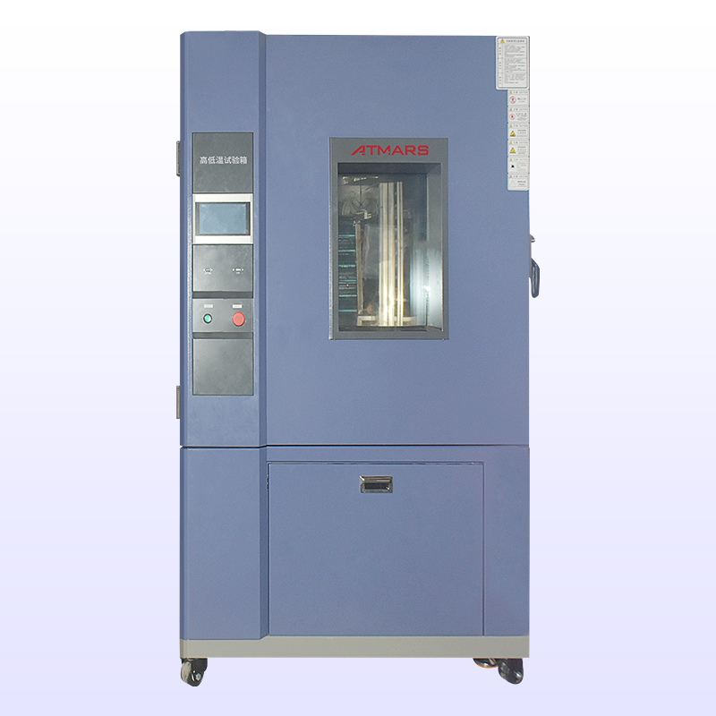 高低溫快猫网站入口