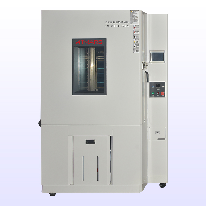 快速溫變濕熱快猫网站入口