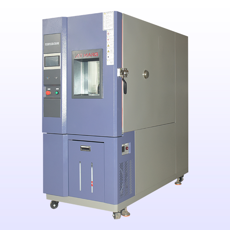 恒溫恒濕快猫网站入口