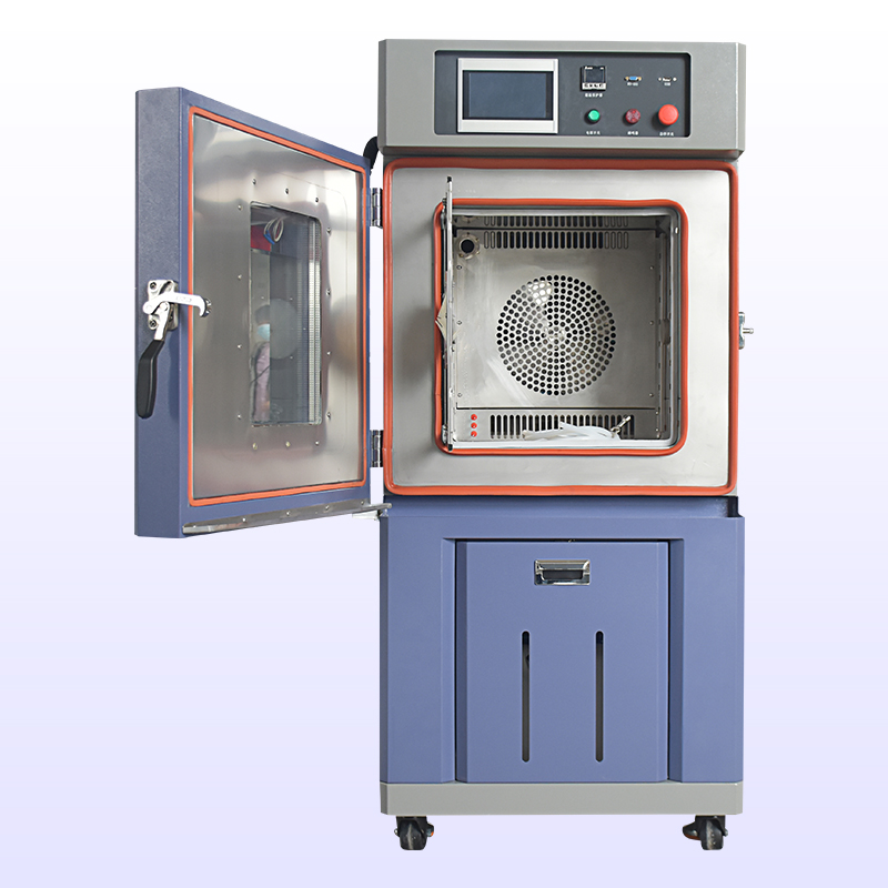 恒溫恒濕快猫网站入口