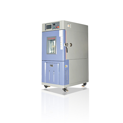 恒溫恒濕快猫网站入口