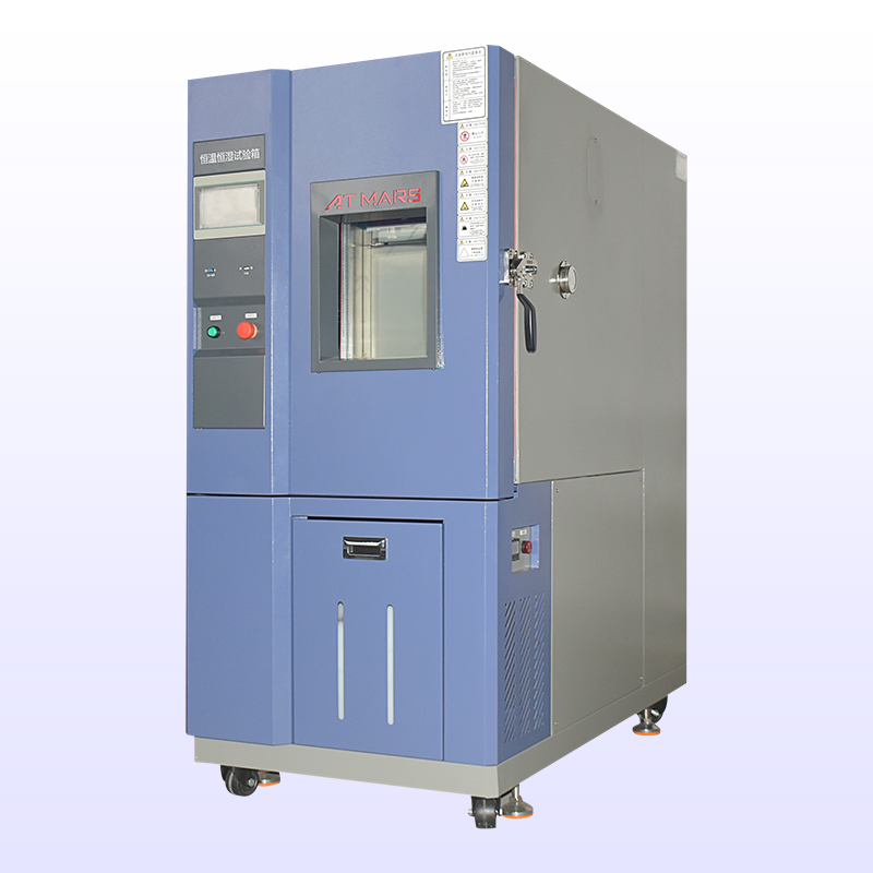 恒溫恒濕快猫网站入口