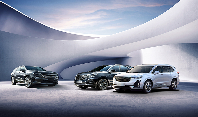 汽車行業金屬材料可以做哪些環境可靠性試驗？