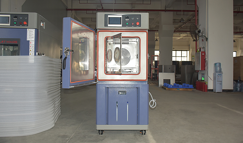 可程式恒溫恒濕快猫网站入口是什麽？