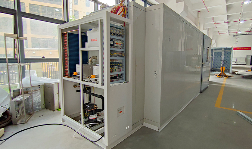 快猫短视频入口恒溫快猫网站入口的維護成本和使用壽命