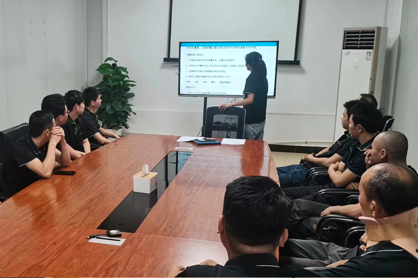 安全培訓主題會議現場
