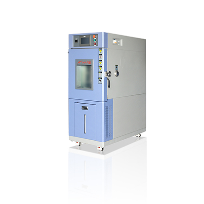 可程式恒溫恒濕箱