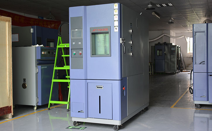 恒溫恒濕快猫网站入口