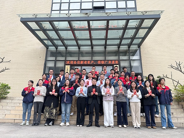 快猫网址在线观看環境試驗設備廠家2026年開工典禮