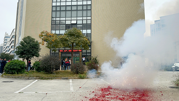 快猫网址在线观看環境試驗設備廠家2026年開工典禮現場